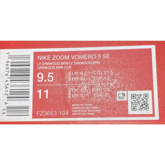 Nike Zoom Vomero Comfort Rare LifeStyle Shoes FZ3653 Mens Size 9.5 New In Box main image 14